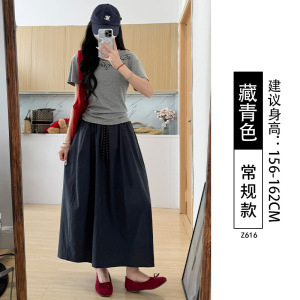 灰色工装半身裙女2026新款夏季薄款高腰a字长裙山本裙伞裙大摆裙