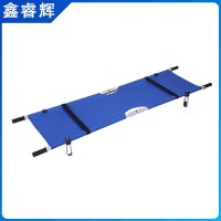 鑫睿辉 折叠担架床 承重400kg 个
