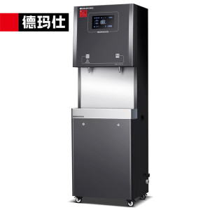 德玛仕(DEMASHI)商用直饮水机 单位办公室开水器商用净水器大型直饮机商用SRZ-600/SRZ-2L-L5一开一净