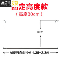 三维工匠晒被子室内阳台不锈钢单杆可伸缩晾衣杆家用防盗网隐形晾衣架 长度1.35-2.3米(挂钩高度80厘米) 大