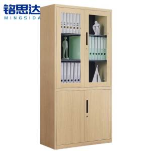 铭思达文件柜大器台