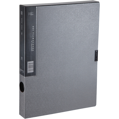 齐心(COMIX) MC-35 A4 35mm 美石PP 亚银色 档案盒 亚银色 单个装