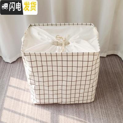 三维工匠超大号被子收纳袋衣服收纳箱防水搬家行李打包袋有盖整理箱衣物