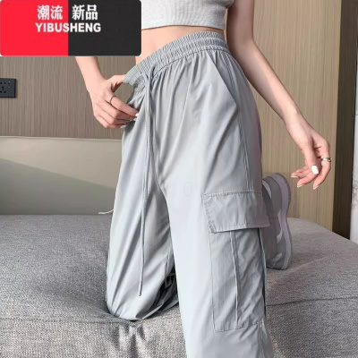 YIBUSHENG美式速干冰丝工装裤女季薄款酷潮阔腿运动裤高腰显瘦休闲裤ins