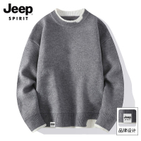 吉普官方加绒假两件毛衣男秋冬季保暖高级感慵懒风打底针织衫男士