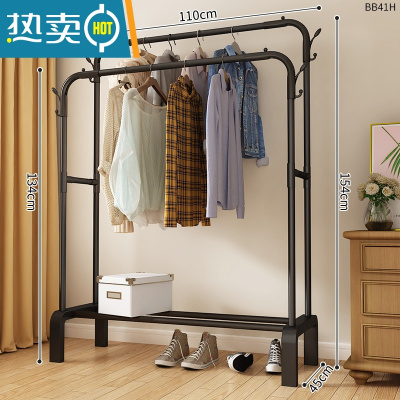 敬平简易衣架落地立式晾衣架单杆式阳台晒衣服架子家用卧室宿舍挂衣架 110CM+[黑色双杆]+加厚款 中