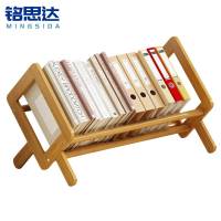 铭思达书架40cm个