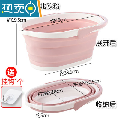 敬平拖把桶长方形塑料家用折叠拖地单卖涮拖布桶大号胶棉清洗桶挤水桶 加厚折叠款 北欧粉
