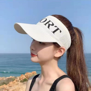 儿童夏季遮阳帽可爱户外太阳帽时尚宝宝防晒帽卡通甜美