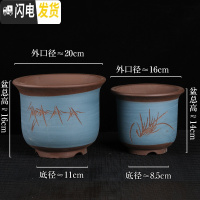 三维工匠紫砂兰花盆陶瓷君子兰花盆兰花专用盆陶瓷花盆 WX-008 图片上几个就是几个花盆容器