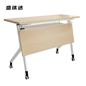 盛铁达 颗粒板1.6米培训桌折叠桌学习桌 STD-BGZ1020 张