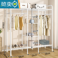 敬平衣帽架双杆晾衣架落地卧室内简易折叠挂衣架子家用晒衣服架收纳架 150cm-中间三层置物网-白色
