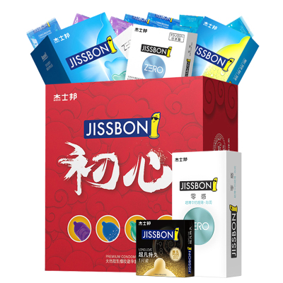 杰士邦旗舰店初心定制36只超薄情趣款避孕套男用黄金超凡情趣组合套装安全套夫妻性用品成人用品女用