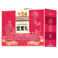 三只松鼠 欢乐坚果零食 2046g