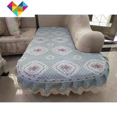 欧式四季防滑沙发垫可定做全包弧形U型圆贵妃L夏季沙发套罩巾新款提花面料蓝贵妃定做咨询客服御蓝锦