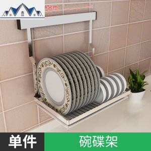 免打孔304不锈钢壁挂式厨房置物架调味料碗筷碟沥水架收纳挂架子 三维工匠