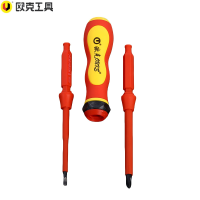 欧克(Ouke)螺丝刀绝缘电工旋具十字螺丝刀一字螺丝刀三件套OK-8416套