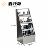 鑫龙都