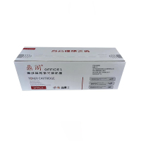 鼎阁硒鼓278CPLUS 个