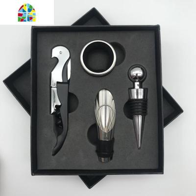 经典红酒开瓶器套装 葡萄酒酒具四件套 天地盖开瓶器礼盒 FENGHOU 海马刀割刀四件套