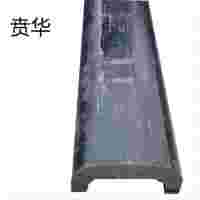 贲华 复合槽 60*35*1500mm米