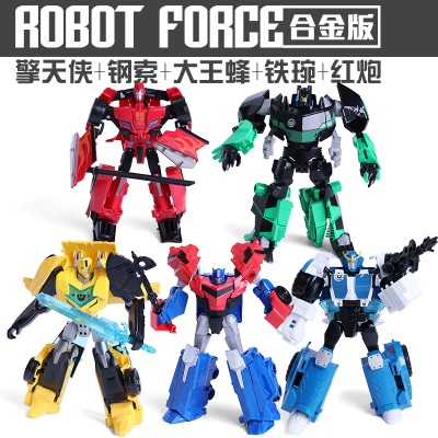 变形玩具金刚3飞机威震MW天模型4合金版机器人5超大擎天2柱大蜂擎+恐龙+蜂+红炮+铁琬高约18cm-