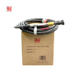 正天齐推车式水基灭火器11米喷管 11m