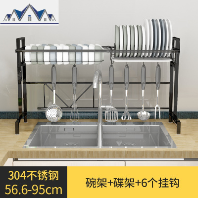 厨房沥水碗架水池收纳多功能调料盒不锈钢刀架下具砧板 三维工匠收纳层架
