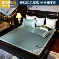 欧美简约藤软凉席1.8m床夏天空调折叠夏季冰丝席1.5米床上三件套 三维工匠凉席/凉枕