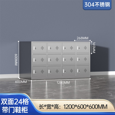 鑫环境 双面24格带门304不锈钢换鞋柜工厂净化车间单双面更衣员工换鞋凳医用实验无尘换鞋柜