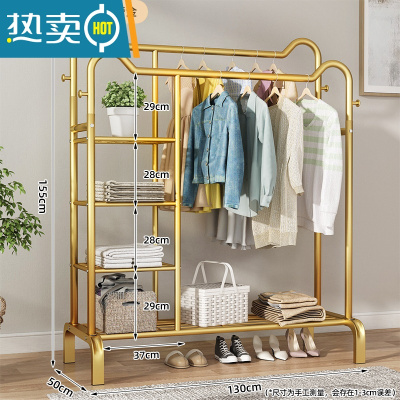 敬平晾衣架落地折叠室内晒衣架阳台卧室挂衣架子家用简易单杆式衣帽架 轻奢金-130cm+置物网+双侧钩+侧三网-猫耳双杆
