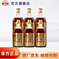 古越龙山 绍兴黄酒 中央库藏金三年 花雕糯米酒 半干型 500ml*6装