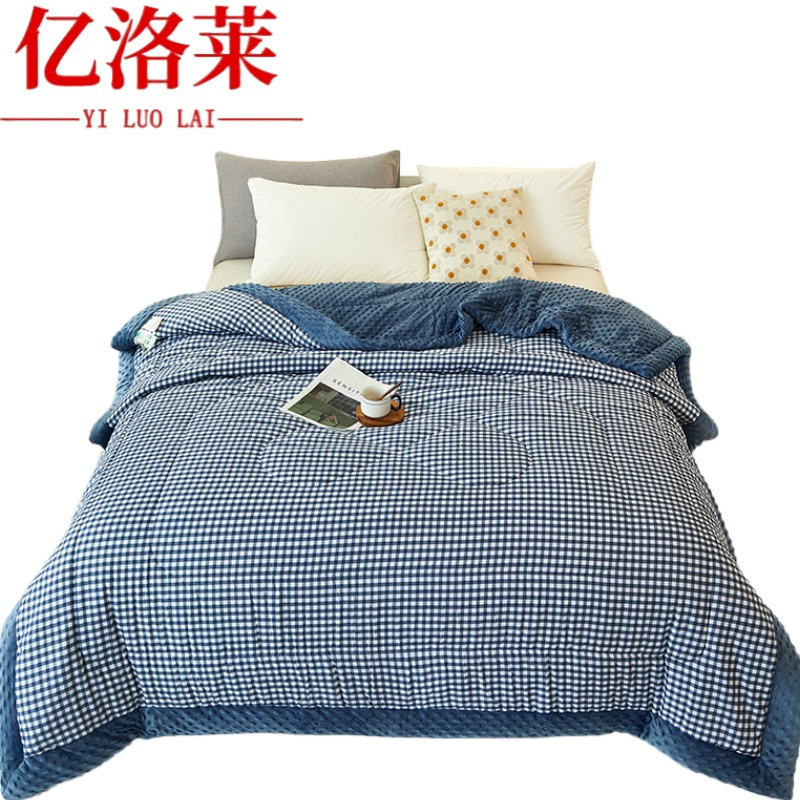 亿洛莱 冬被 200*230cm/8斤 床