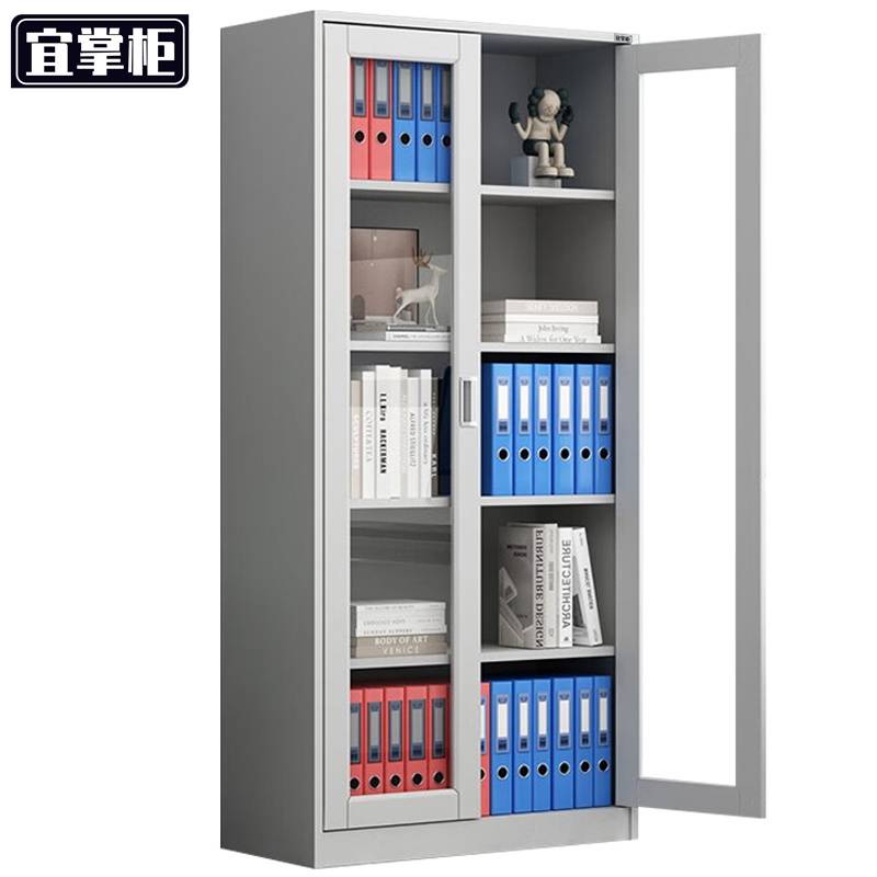 宜掌柜 玻璃门文件柜 通玻加厚款 台