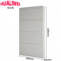 华立伟白色鞋柜四层个