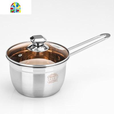 纯304不锈钢单柄锅复底宝宝辅食热奶锅煮泡面锅粥煮蛋锅汤饺汤锅 FENGHOU 20CM
