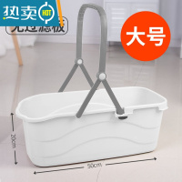 敬平塑料加厚长方形储水水桶拖地桶大号家用拖把桶塑料桶小方桶洗衣桶 白色-50CM[超大号-拖地水桶]