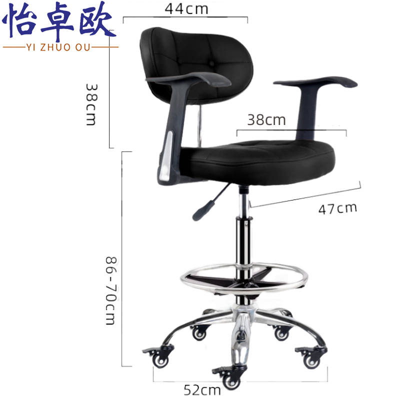 怡卓欧升降旋转椅扶手款把