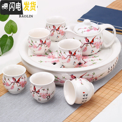 三维工匠隔热功夫茶具套装家用陶瓷泡茶杯茶壶茶盘简约现代中式青花瓷客厅 9头双层大盘-水点桃花 8件