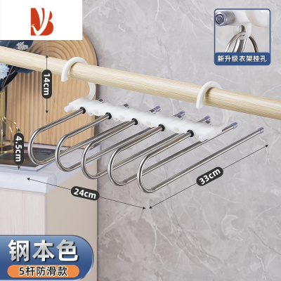 三维工匠折叠裤架伸缩多多层衣架钩裤架衣柜专用不锈钢收纳器