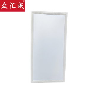 众汇成 LED平板灯36W 300*600mm 个