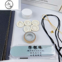 JiMi白玉菩提戒指项链情侣手工自制DIY材料包菩提根情侣闺蜜男女指环