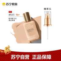 Estee Lauder雅诗兰黛DW粉底液 油皮亲妈 1W1#30ml(二代)