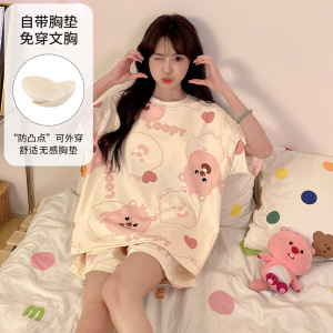 夏季韩版仿棉带胸垫睡衣女士甜美可爱卡通休闲家居服套装