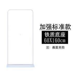汐岩型展架海报架易拉宝展架 户外立牌展示架 立式广告架设计制作