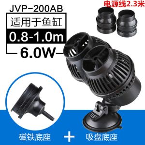 鱼缸造浪泵造浪水泵冲浪水泵冲浪泵水族箱鱼便清洁打浪造流泵