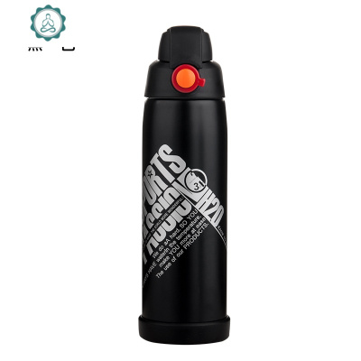 大容量保温杯户外运动杯800不锈钢直饮杯子女学生车载旅行水壶封后黑色800送杯刷+杯套