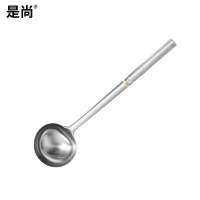 是尚 不锈钢炒菜勺 8两 50.5*12cm/把