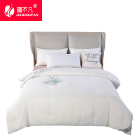 [疆不凡]蚕丝被200×230cm套