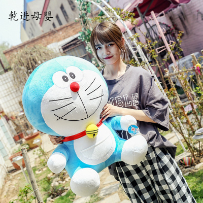 七夕节礼物儿童节礼物新品直营-床上睡觉的可爱公仔毛绒玩具机器猫抱枕叮当猫娃娃六一节女